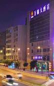 Туры в отель Home Inn Business (Chengdu Kuanzhai Alley Fuqin Night Market Branch)