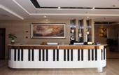 Туры в отель Home Inn Business (Chengdu Kuanzhai Alley Fuqin Night Market Branch)