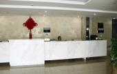 Туры в отель Home Inn Business (Chengdu Kuanzhai Alley Fuqin Night Market Branch)