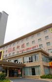 Туры в отель Home Inn Baiyun Hotel (Hefei Yijie High-speed Railway South Station Branch)