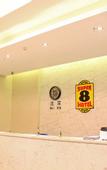Туры в отель Home Inn Baiyun Hotel (Hefei Yijie High-speed Railway South Station Branch)