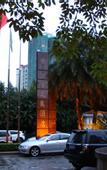 Туры в отель Lilac Garden Hotel