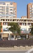 Туры в отель Jinjiang Inn Select (Suzhou Industrial Park Dushu Lake Dongxing Road 4S)