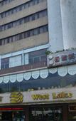 Туры в отель West Lake Garden Hotel
