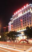 Туры в отель Huizhou Yijiasheng Hotel (Huicheng Jiangbei Municipal Government Branch)