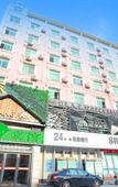 Туры в отель Lanyuan Hostel