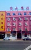 Туры в отель Qianyuan Hotel (Dalian Xi'an Road Shop)
