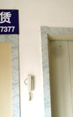 Туры в отель Qianyuan Hotel (Dalian Xi'an Road Shop)
