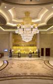 Туры в отель Yancheng Gangbo Peninsula Hotel