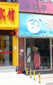 Туры в отель Juxin Hotel