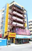 Туры в отель Juxin Hotel