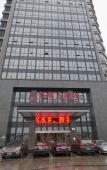 Туры в отель Kaiyuan m Hotel (Shaoxing North Railway Station)
