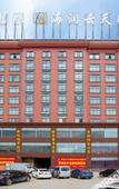 Туры в отель Vienna Hotel (Nanning Anji Wanda 33rd Middle School Subway Station)