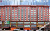 Туры в отель Vienna Hotel (Nanning Anji Wanda 33rd Middle School Subway Station)