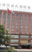 Туры в отель Vienna Hotel (Nanning Anji Wanda 33rd Middle School Subway Station)