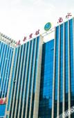 Туры в отель Gemei Hotel (Yancheng Wuyue Plaza)