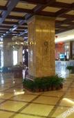 Туры в отель Gemei Hotel (Yancheng Wuyue Plaza)