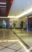 Туры в отель Gemei Hotel (Yancheng Wuyue Plaza)