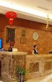 Туры в отель Gemei Hotel (Yancheng Wuyue Plaza)