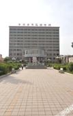 Туры в отель Xining Grand Cross wassim Hotel