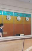 Туры в отель Haizhuyun Hotel (Shenzhen Longhua Dalang Commercial Center)