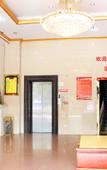 Туры в отель Haizhuyun Hotel (Shenzhen Longhua Dalang Commercial Center)