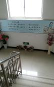 Туры в отель Junyi Chain Hotel (Nanjing Tianyuan East Road)