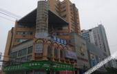 Туры в отель VYLUK Hotel