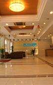 Туры в отель Yidun Hotel (Foshan Dali Nanhai New Metropolis)