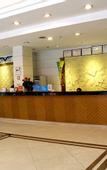 Туры в отель Yidun Hotel (Foshan Dali Nanhai New Metropolis)