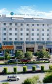 Туры в отель City Comfort Inn Hotel (Baise Layu Bridge Tianzhou Jiale City)