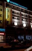 Туры в отель City Comfort Inn Hotel (Baise Layu Bridge Tianzhou Jiale City)