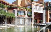 Туры в отель Huquan Resorts & Spa