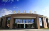 Туры в отель Huquan Resorts & Spa