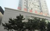 Туры в отель Pod Inn (Chongqing Yongchuan  Locajoy  Finance and Economics Vocational College)