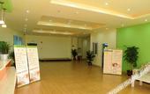 Туры в отель Pod Inn (Chongqing Yongchuan  Locajoy  Finance and Economics Vocational College)