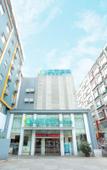 Туры в отель City Comfort Inn (Guilin Railway Station Branch)