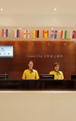 Туры в отель City Comfort Inn (Guilin Railway Station Branch)