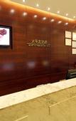 Туры в отель City Comfort Inn (Guilin North Railway Station)