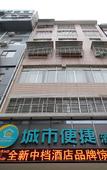 Туры в отель City Comfort Inn (Guilin North Railway Station)
