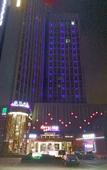 Туры в отель Yitel (Yangzhou Qionghua Building, Ancient Canal, Dongguan Street)