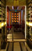 Туры в отель Yitel (Yangzhou Qionghua Building, Ancient Canal, Dongguan Street)