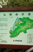 Туры в отель Shangyu Hotel Zhejiang