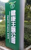Туры в отель Shangyu Hotel Zhejiang