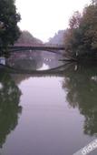 Туры в отель Shangyu Hotel Zhejiang