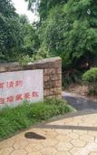 Туры в отель Shangyu Hotel Zhejiang