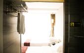 Туры в отель DCC Hotel (Guangzhou Tianhe Coach Terminal Station)
