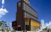 Туры в отель DCC Hotel (Guangzhou Tianhe Coach Terminal Station)