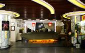Туры в отель DCC Hotel (Guangzhou Tianhe Coach Terminal Station)