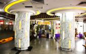 Туры в отель DCC Hotel (Guangzhou Tianhe Coach Terminal Station)
